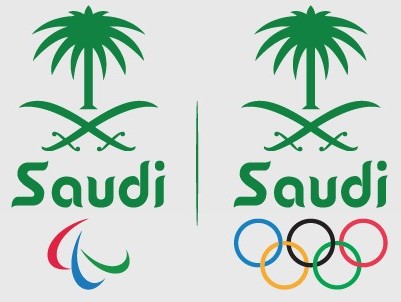 Saudi Logo