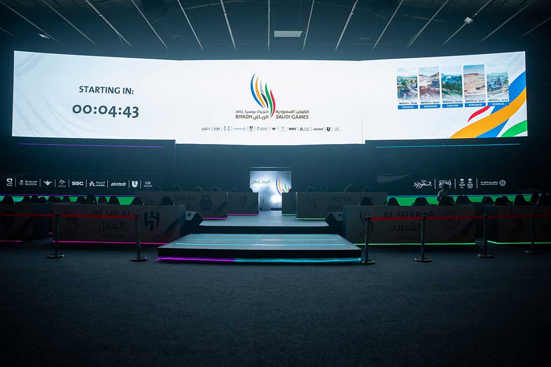 Media | Saudi Games 2024